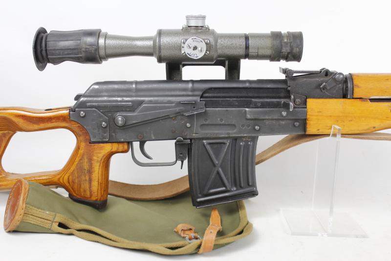 Psl Rifle Scope CS Militaria | Deactivated Dragunov PSL Sniper Rifle With Telescopic ...