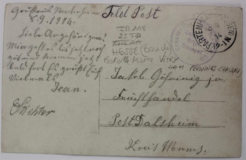 WW1 German Postcard Photograph - 118th Inf Regt