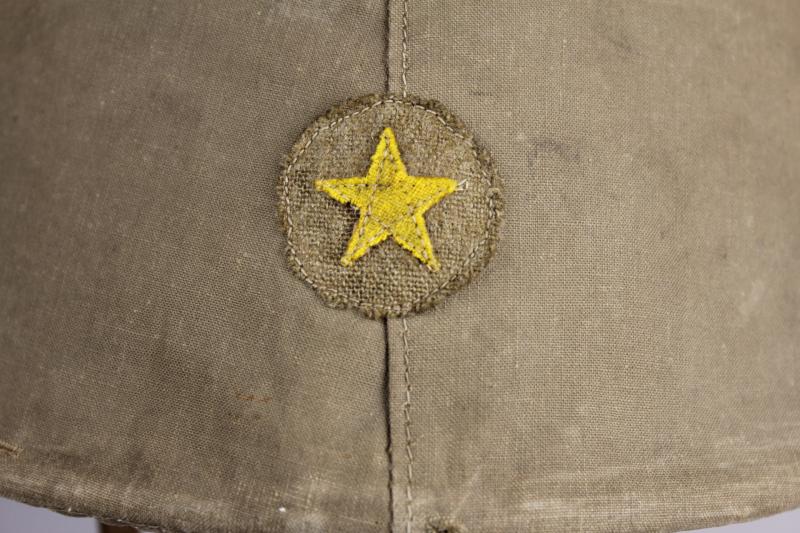 WW2 Japanese Infantry Combat Helmet & Cover