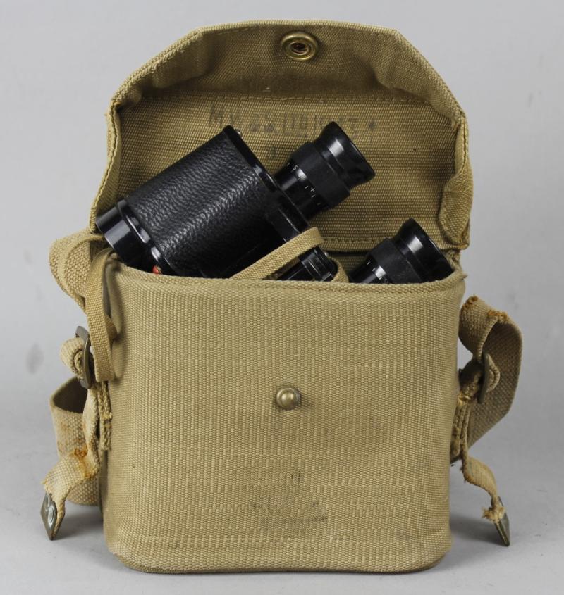 CS Militaria WW2 British Binoculars In '37 Pattern Case With Matching