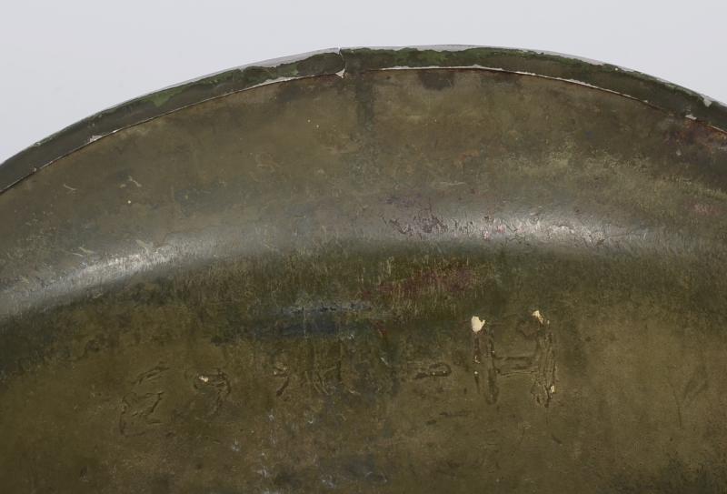 WW2 US Fixed bales M1 Steel Helmet