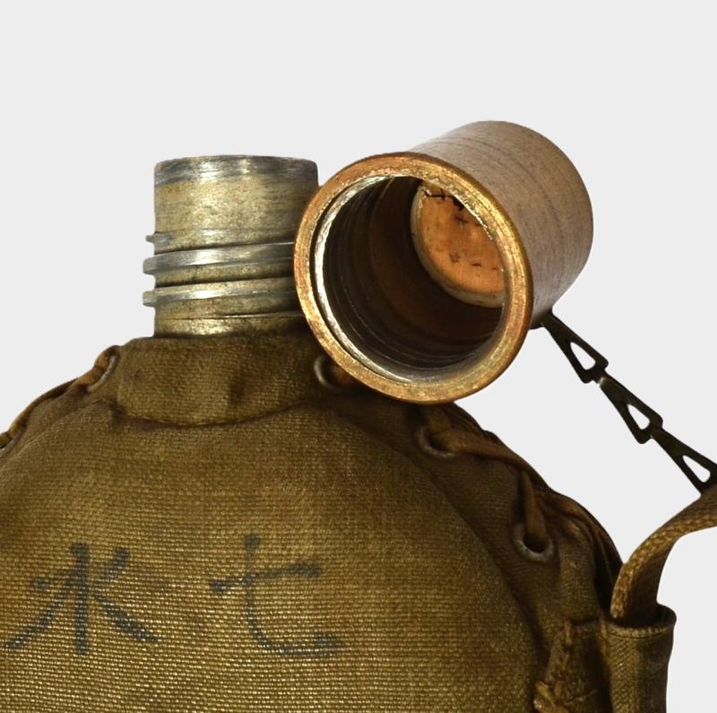 WW2 Japanese Navy Land Forces Water Bottle