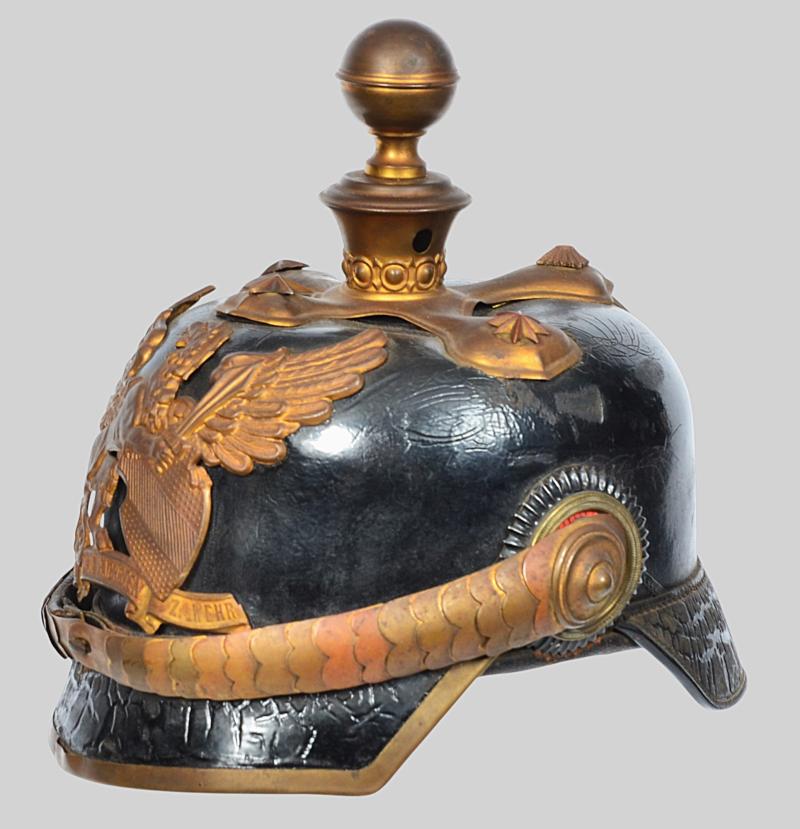 WW1 German Baden Mounted Artillery Officers Kugelhelme