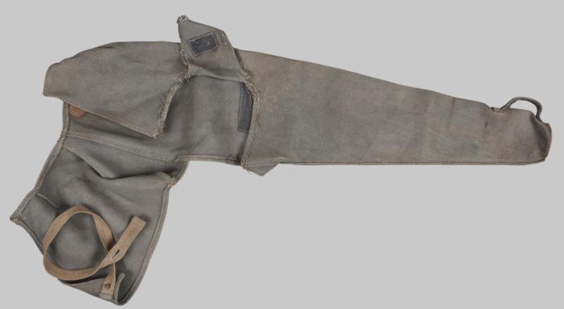 WW1 German MG08 Maxim Machine Gun Cover 1918