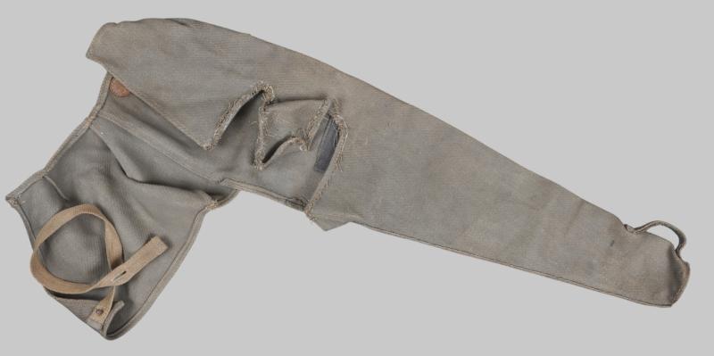 WW1 German MG08 Maxim Machine Gun Cover 1918